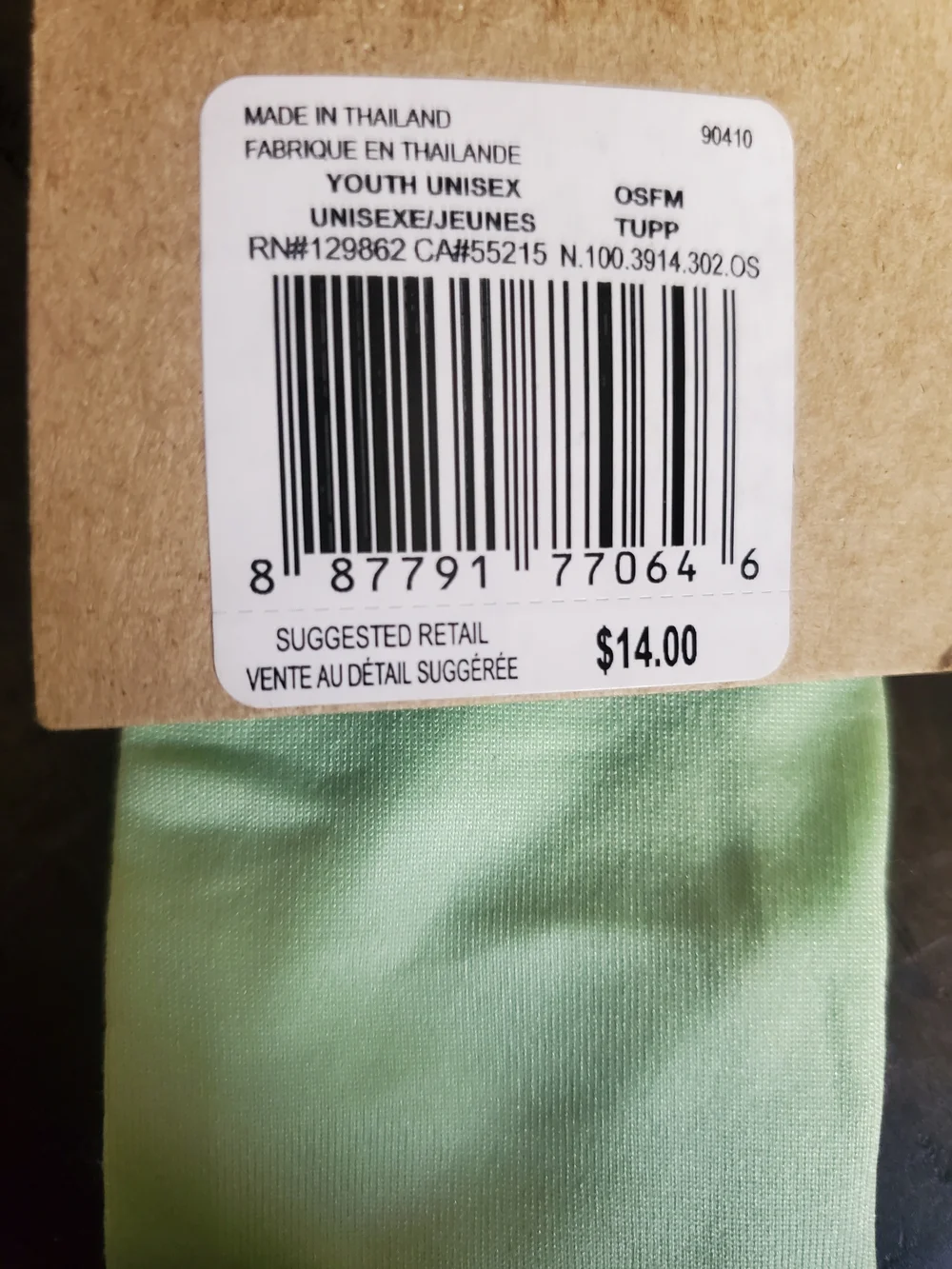 Nike Light Green Headband with Black Swoosh